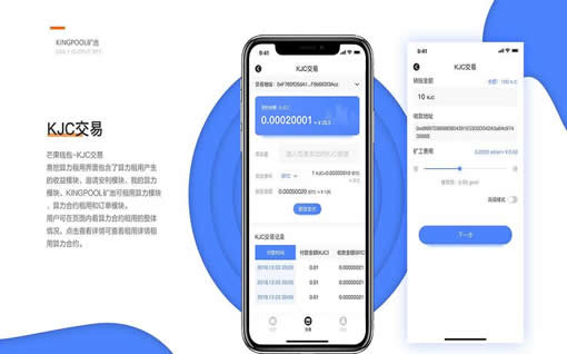 tp钱包真假查询